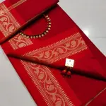 Women's COTTON SILK SAREE