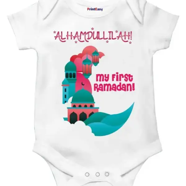My First Ramadan Cotton Unisex White Kids Rompers