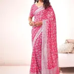  New Arrival Latest Georgette Printed Saree