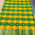  Pure Cotton Saree