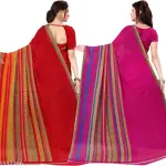 Printed daily wear Georgette Saree