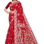  BROYAAR SHOP Jamdani Designer Cotton Blend Silk Saree