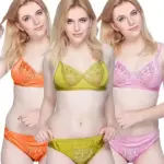 Women Solid Lingerie Set