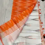 Women's Trendy Sarees