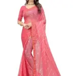 Women's Saree Combo