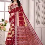  Pure Cotton Sambalpuri Pasapalli Saree