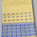  Traditional Assamese Art Muga Silk Fancy Mekhala Handloom Woven