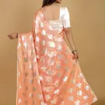 Women's saree Combo