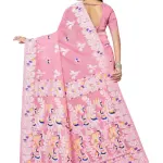  BROYAAR SHOP Jamdani Designer Cotton Blend Silk Saree