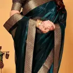 JAMAKUUDI TEAL