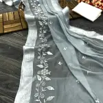 Women's Traditional Partywear Saree
