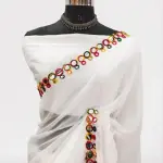 NEW FENCY GEORGETTE CUT WORK SAREE