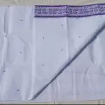  Tant Saree - Inchi Buti work Saree