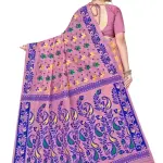 Women's Cotton Silk Blend Saree