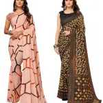 Women's Desinger Printed Trendy Georgette Saree