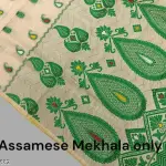  Traditional Assamese Art Muga Silk Fancy Mekhala Handloom Woven