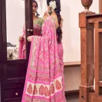 Printed Cotton Saree