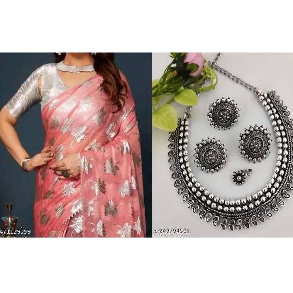 Women's Saree Combo