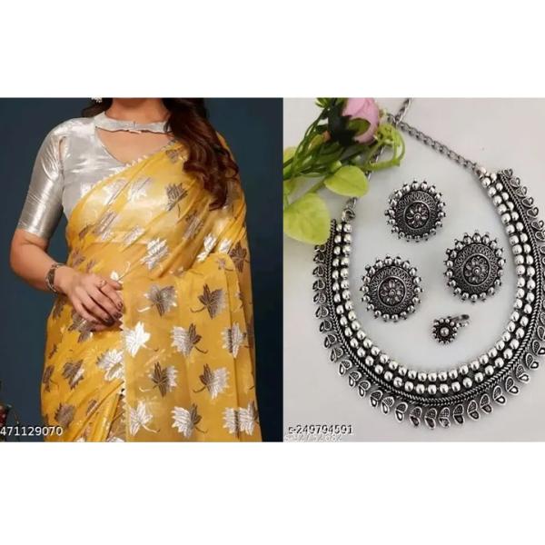 Women's Saree Combo