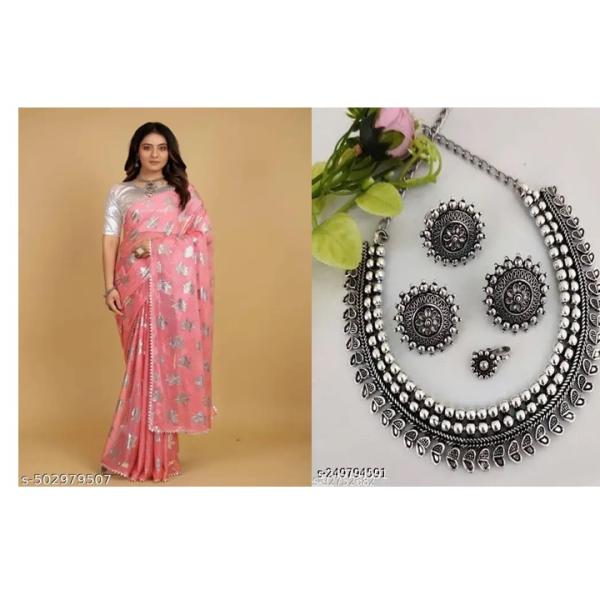 Women's saree Combo