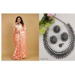 Women's saree Combo