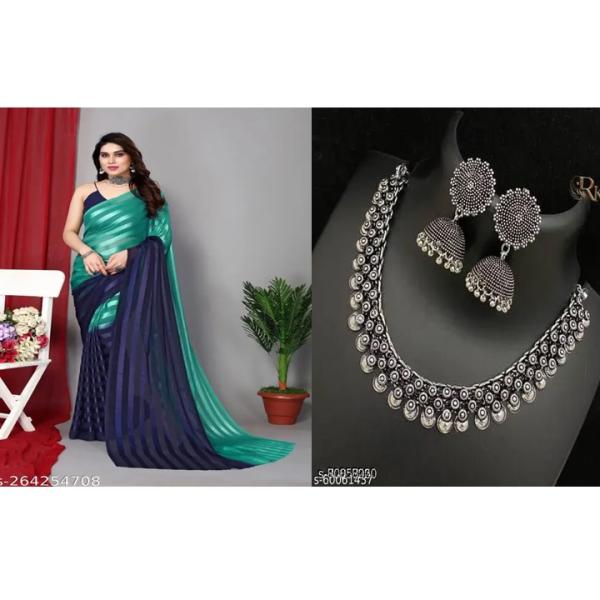 Women's Saree Combo