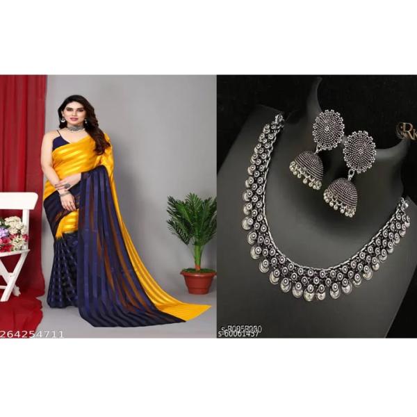 Women's Saree Combo