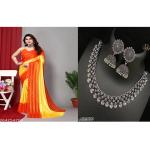 Women's Saree Combo