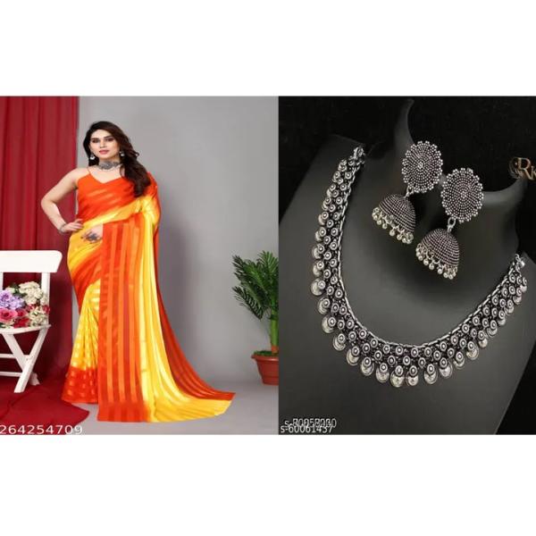 Women's Saree Combo