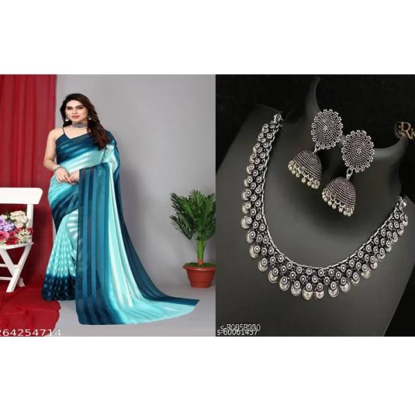 Women's Saree Combo