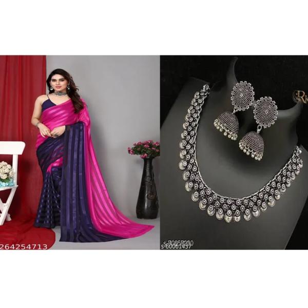 Women's Saree Combo