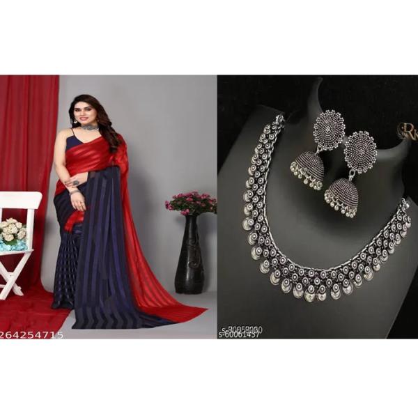 Women's Saree Combo