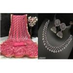 Women's Saree Combo