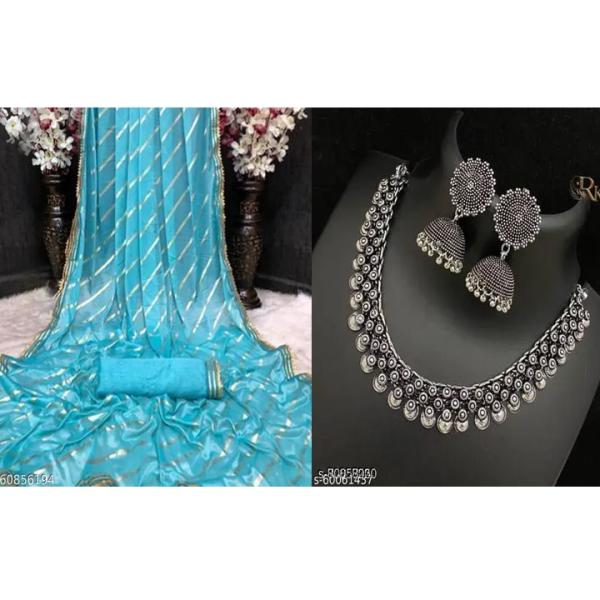 Women's Saree Combo