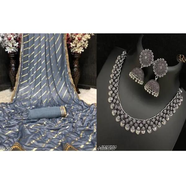 Women's Saree Combo