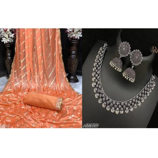 Women's Saree Combo