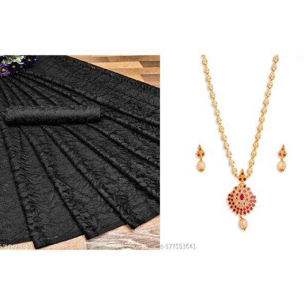 Women's Saree Combo