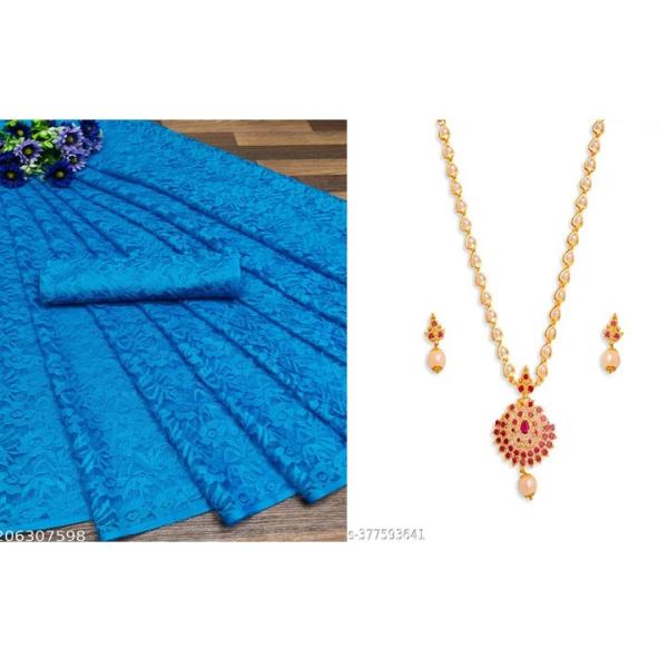 Women's Saree Combo