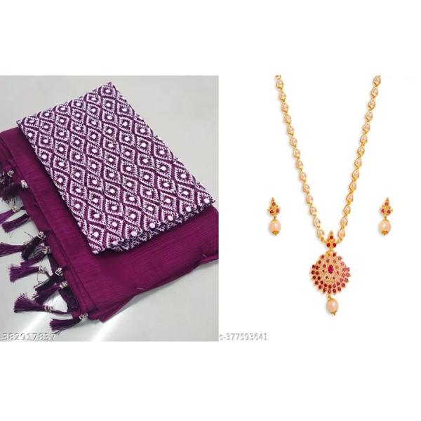 Women's Saree Combo