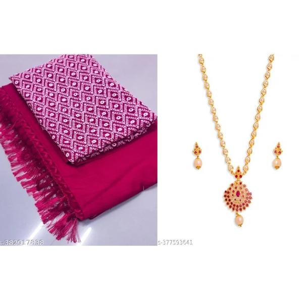 Women's Saree Combo