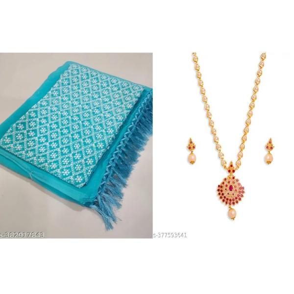 Women's Saree Combo