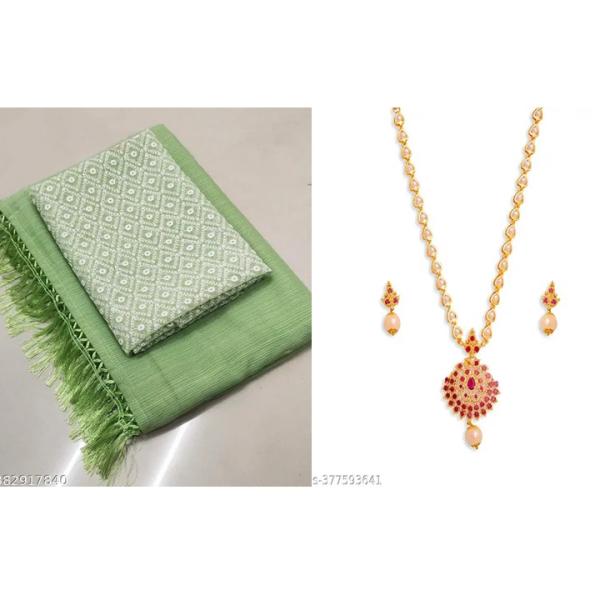 Women's Saree Combo