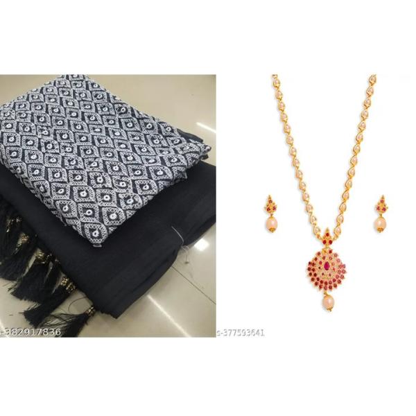 Women's Saree Combo