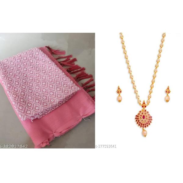 Women's Saree Combo