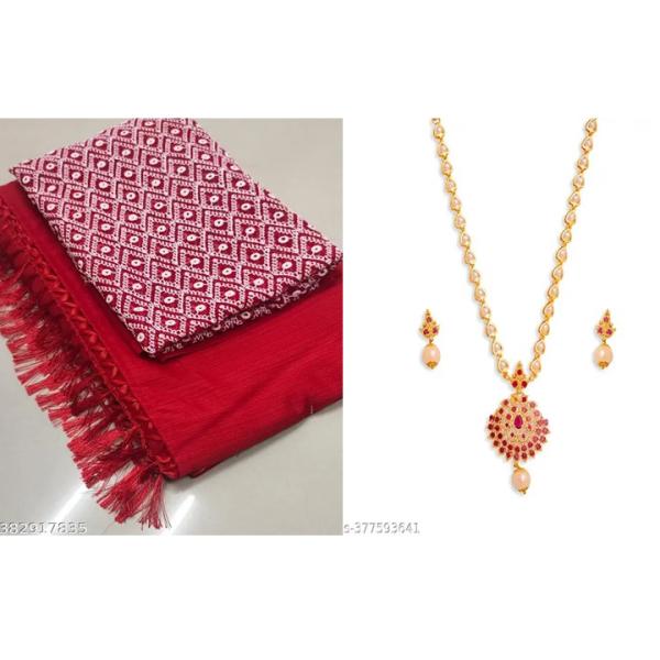 Women's Saree Combo