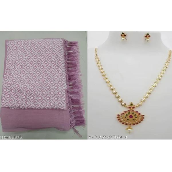 Women's Saree Combo