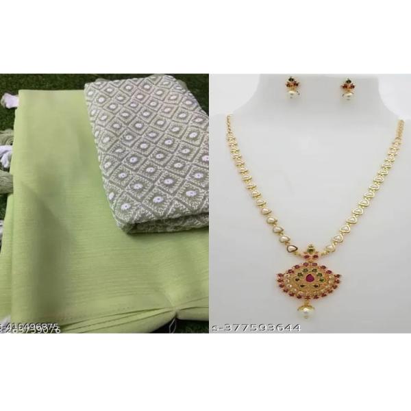 Women's Saree Combo