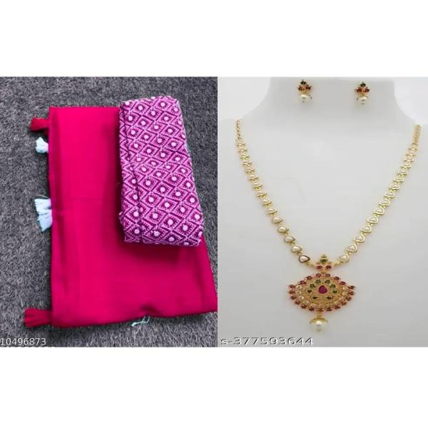 Women's Saree Combo