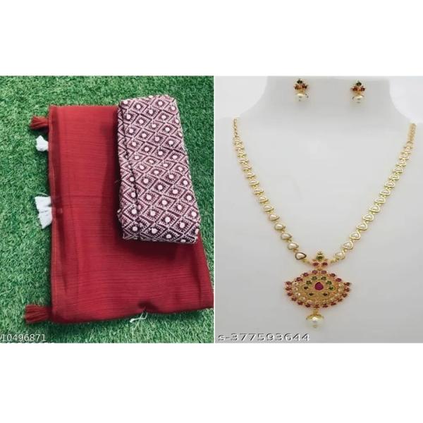 Women's Saree Combo