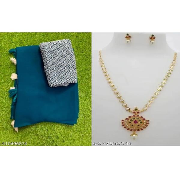 Women's Saree Combo